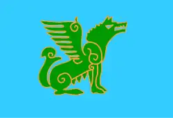 Drapeau des Tatars Nogais (Dobrogée en Roumanie, Crimée, Ukraine et Russie méridionales, Daghestan, Azerbaïdjan, Turquie)