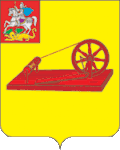 Blason de Noguinsk
