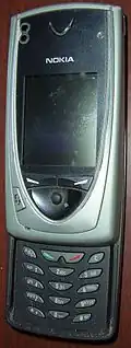 Image illustrative de l’article Nokia 7650