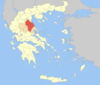 Larissa (district régional)