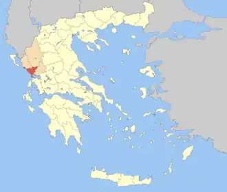 Préveza (district régional)
