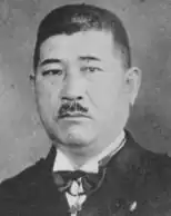 Naokuni Nomura