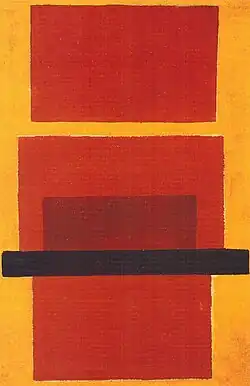 Composition (1917)