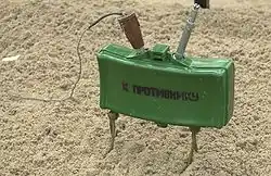 Mine à charge dirigée - MON-50.