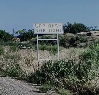Nor Ughi