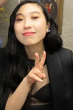 Awkwafina