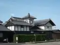 Horloge Nora à Aki (Kōchi)