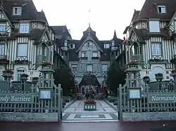 Entrée.