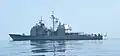 L'USS Normandy au mouillage