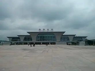Image illustrative de l’article Gare de Guiyang-Nord