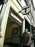 Chinatown Station