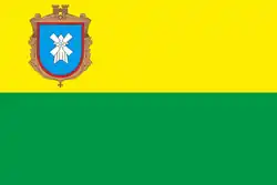 Drapeau de Nossivka