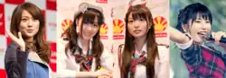 Description de l'image Not Yet members.png.