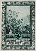 50 pfennig