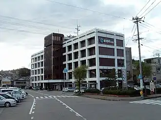 Noto (Ishikawa)
