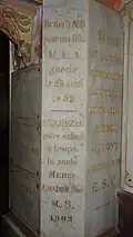 Plaques de marbres.