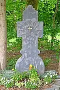 Croix de schiste le long du chemin d'accès