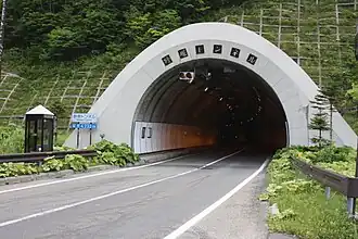 Image illustrative de l’article Col de Nozuka