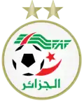 Logo actuel(utilisé sur le site officiel de la FAF et ses réseaux sociaux)