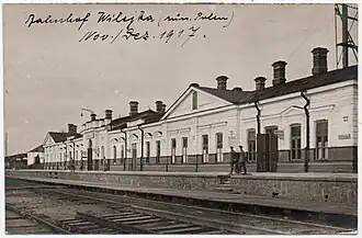 Vers 1917.