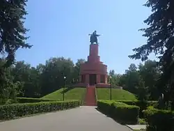 Mémorial.