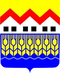 Blason de Novo Orahovo