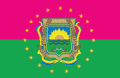 Drapeau de Raïon de Novomoskovsk