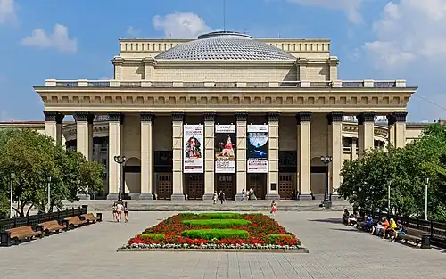 Le Théâtre d'opéra et de ballet de Novossibirsk