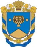 Blason de Raïon de Novooukraïnka