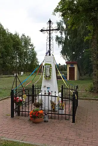 Nowa Wieś (Legionowo)