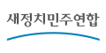 Logo en 2014