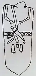 Stèle de Kalitche (Bulgarie).