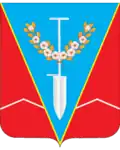 Blason de Nyjnohirskyï