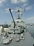 Canon Bofors 40mm
