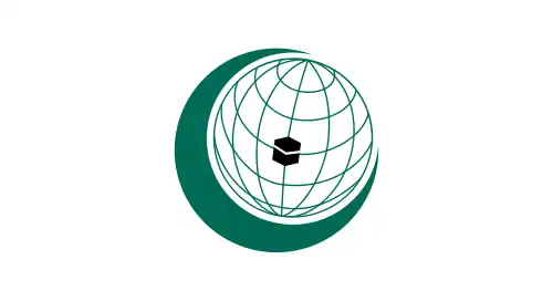 Drapeau de l'Organisation de la coopération islamique