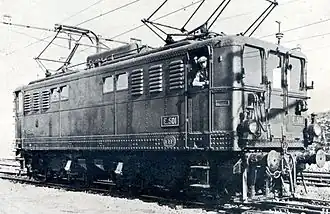 E 500 CFM (Maroc).