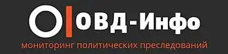 Logo de l'organisation
