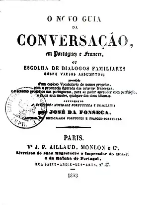 scan de page