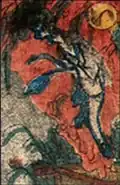 Une carte illustrant la légende Banchō Sarayashiki'.