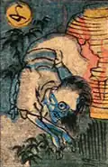 Un Oiwa de la légende de Yotsuya Kaidan