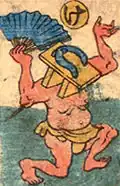Un Bakezōri, une sandale prenant vie.