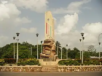 Uracoa (Venezuela)