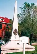 Obelisk du CMR