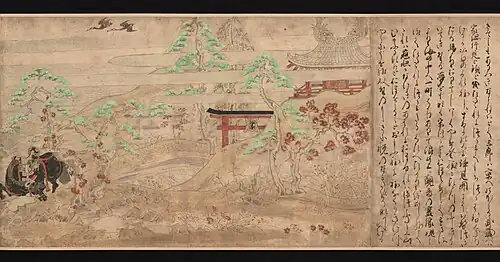 Texte précédant la peinture. Rouleau illustré d’Obusuma Saburō, XIIIe siècle.