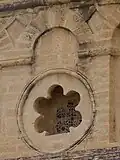 Oculus lobé à la base d'un dôme de la grande mosquée de Kairouan, Tunisie.
