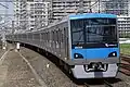 Odakyū série 4000