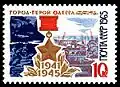 Odessa