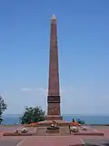 Monument au Marin inconnu (en).