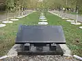 Allée des Justes parmi les nations.