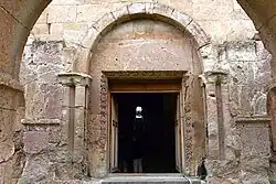 Entrée principale